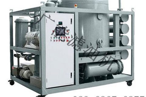 工业滤油机——离心式真空滤油机是怎样事情的？？？怎么保养？？？